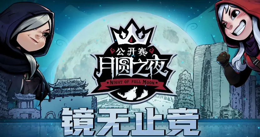 高配手机单机游戏_单机游戏配置手机_单机配置手机游戏有哪些