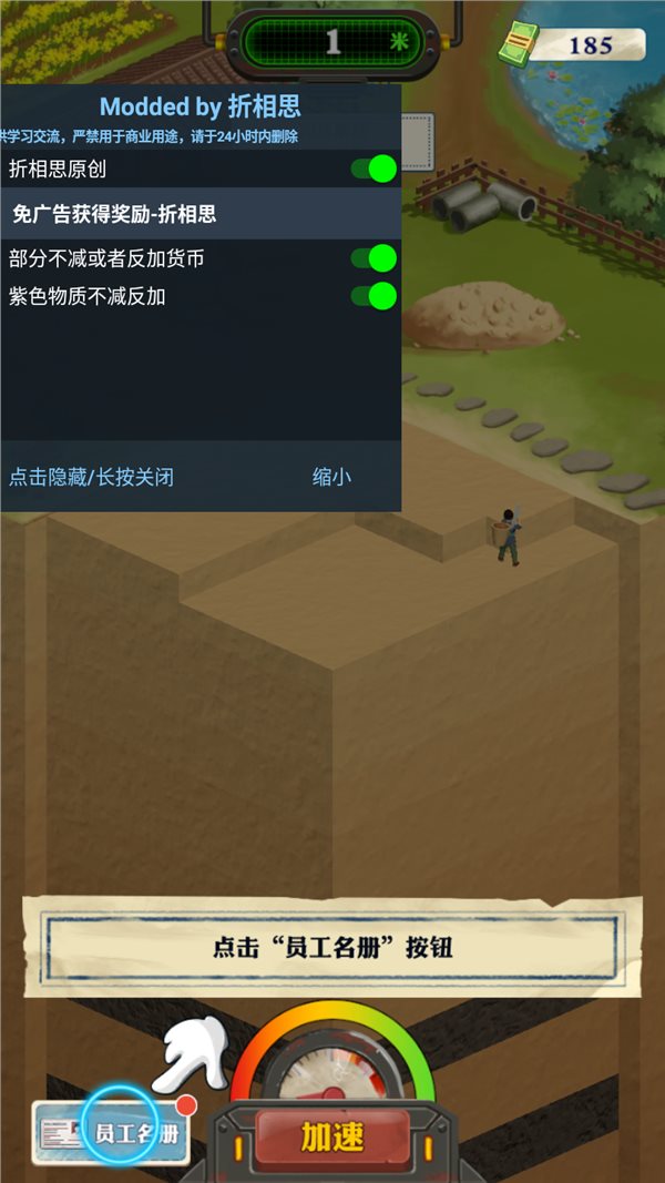 破解传奇手机游戏大全_破解版的传奇游戏_传奇手机游戏破解
