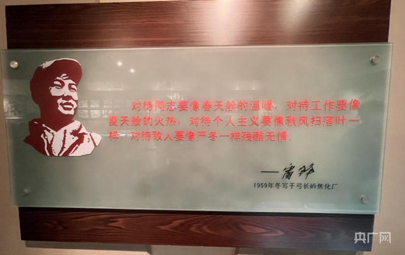 矢琶羽_矢琶羽_矢琶羽