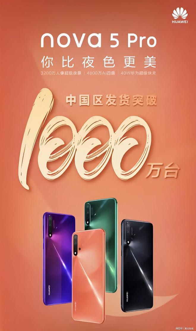 麒麟处理排行_麒麟最好的处理器排行2021_麒麟985处理器排名