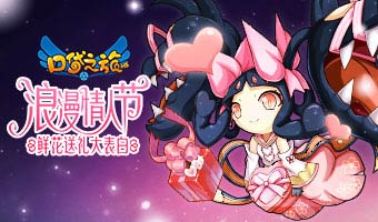 4399手机游戏在线玩_4399手机免费游戏网_在线手机游戏4399