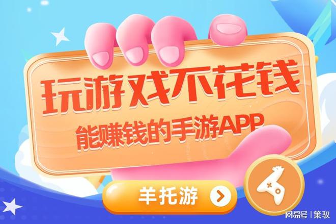 EasyRpC手机游戏-EasyRpC 手机游戏：让休闲时光