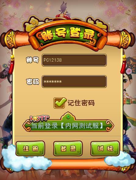 如何查询手机号注册过的游戏_怎么查手机号注册过的游戏_查手机注册过的游戏号
