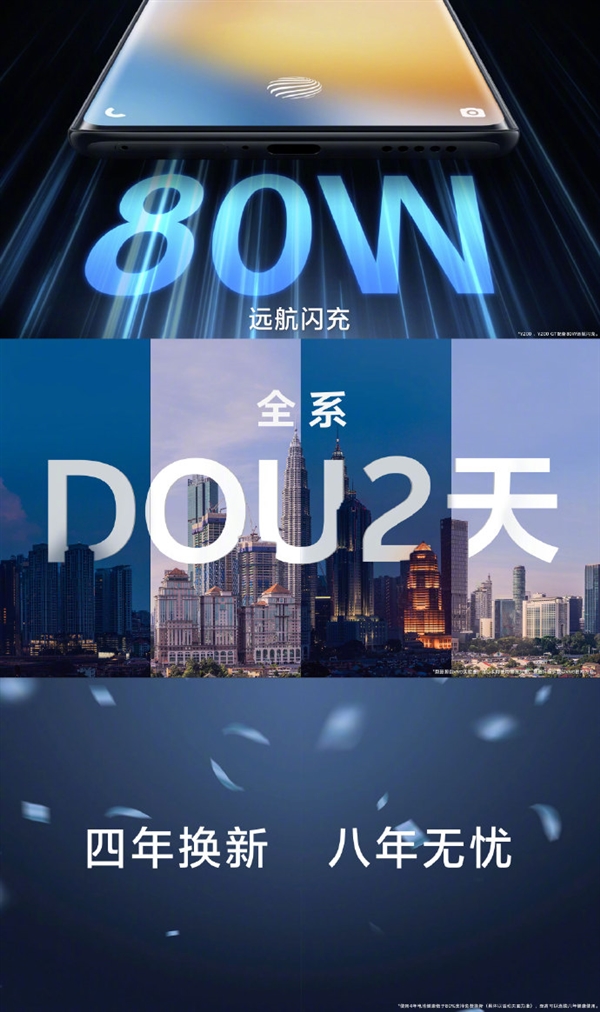 锤子手机游戏数据转移安卓_锤子手机转移到ios_锤子怎么一键转移数据