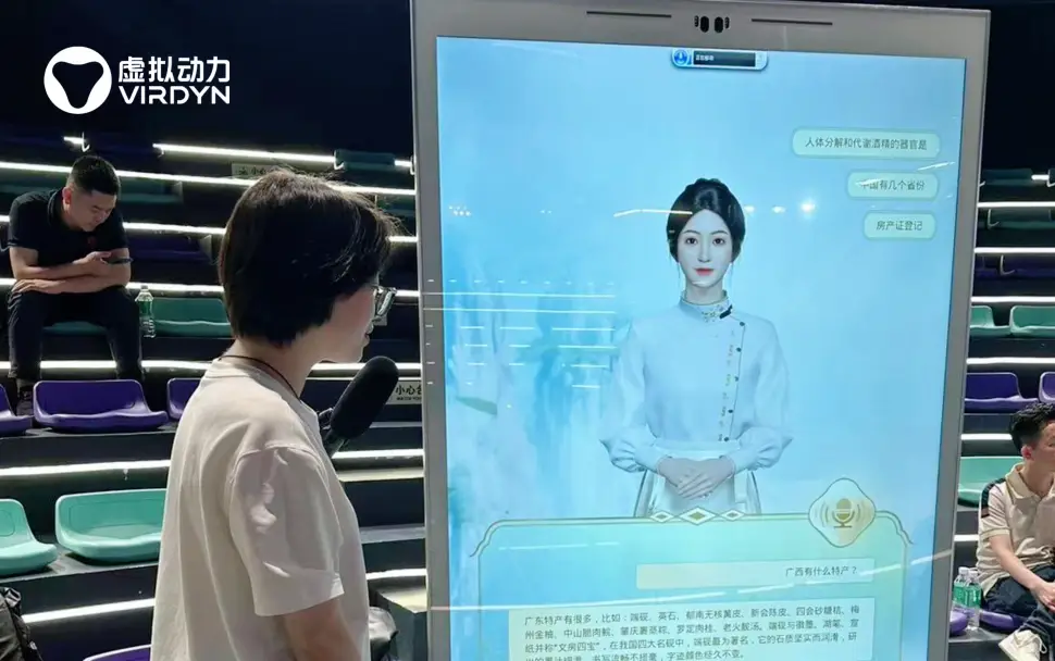 路人恶搞大全_恶搞路人玩手机游戏_恶搞路人搞笑视频