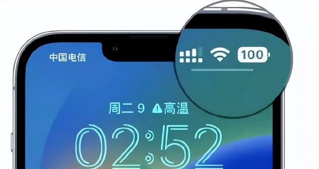 苹果13怎么设置电池显示百分比?_电池百分比显示苹果手机_ios电池百分比显示