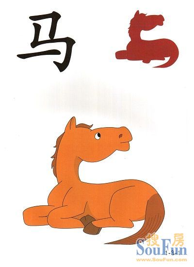 宝宝手机游戏有什么好玩_宝宝手机游戏有哪些_5岁宝宝的手机游戏有哪些