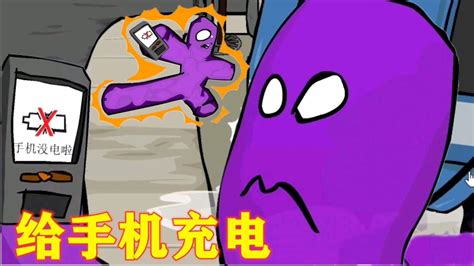 联网的手机小游戏_不联网手机小游戏_联网小游戏手机游戏
