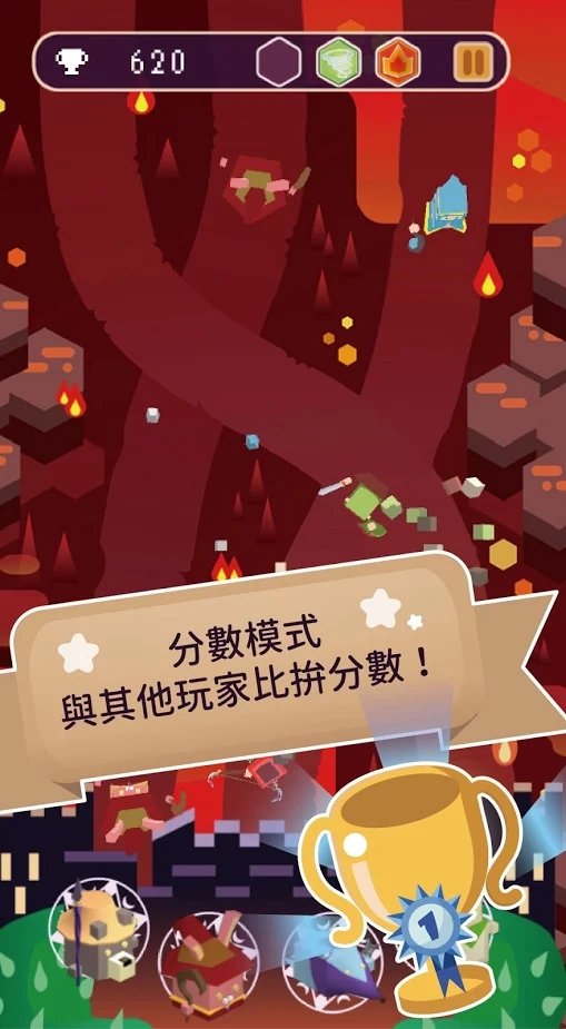 分享手机游戏小程序_分享游戏的app_分享手机小游戏