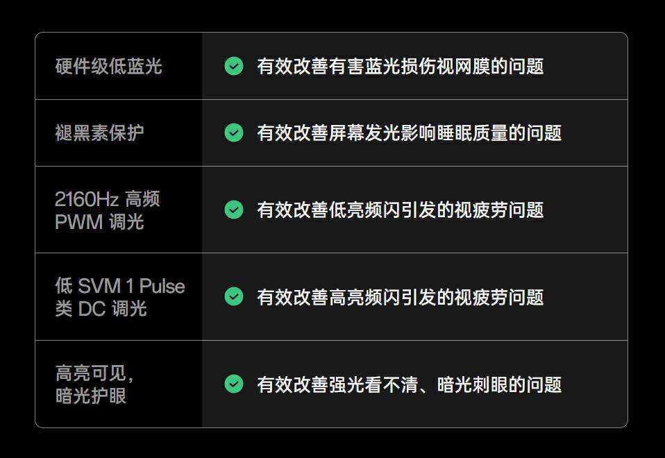如何防止屏幕翻转_打游戏防止手机屏幕翻转_打游戏反转屏幕