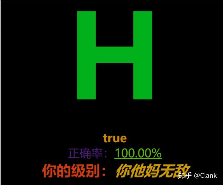 字符串中的数字转换为普通数字_字符串转为数字的函数_js字符串转换为数字