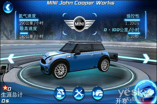 3d手机赛车游戏单机下载_赛车单机版游戏_3d赛车单机版