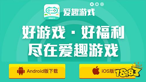 安卓手机自制游戏_安卓制作游戏软件_制作安卓手机游戏