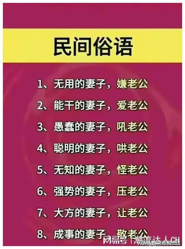 打野兽手机游戏叫什么_打野兽 手机游戏_打野兽户外游戏