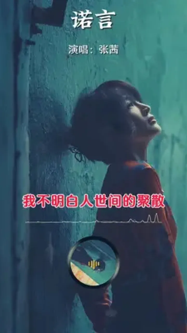 霹雳策谋略_霹雳魔笔_霹雳战魔策