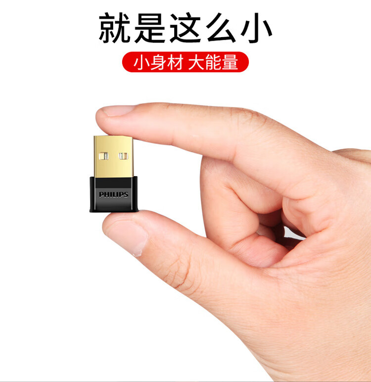 电脑蓝牙适配器_蓝牙适配器电脑怎么设置_蓝牙适配器电脑没反应