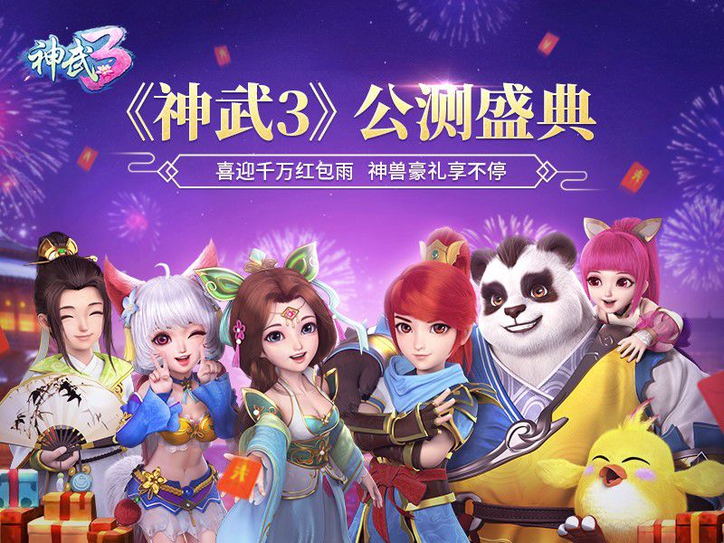 00后手机怀旧游戏推荐_00后手机游戏怀旧_00后手机怀旧游戏大全