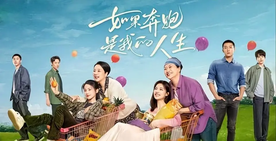 华丽之后粤语版_华丽之后中容祖儿演的是_华丽之后
