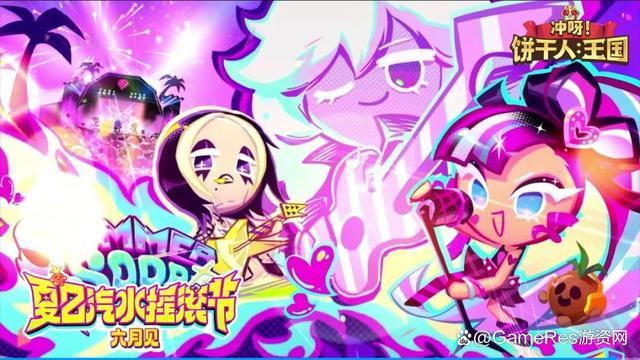 2021最新自由交易游戏_2022自由交易手机游戏_2020自由交易游戏