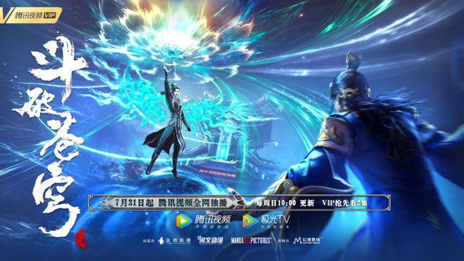 辰东小说改编的手游_辰东手机游戏官网_辰东手机游戏
