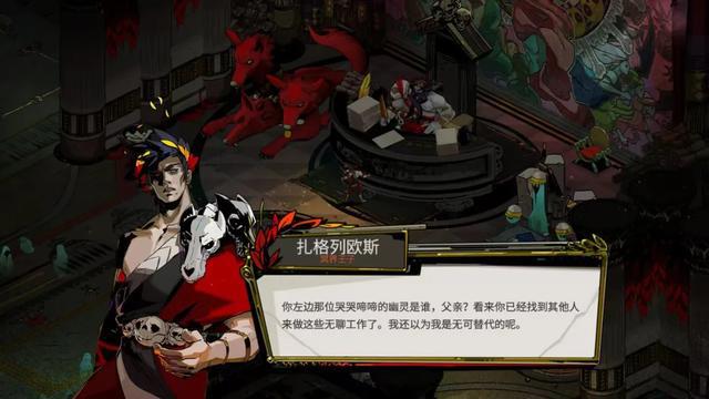 刺客游戏2020_游戏刺客苹果手机怎么玩_刺客游戏苹果手机游戏