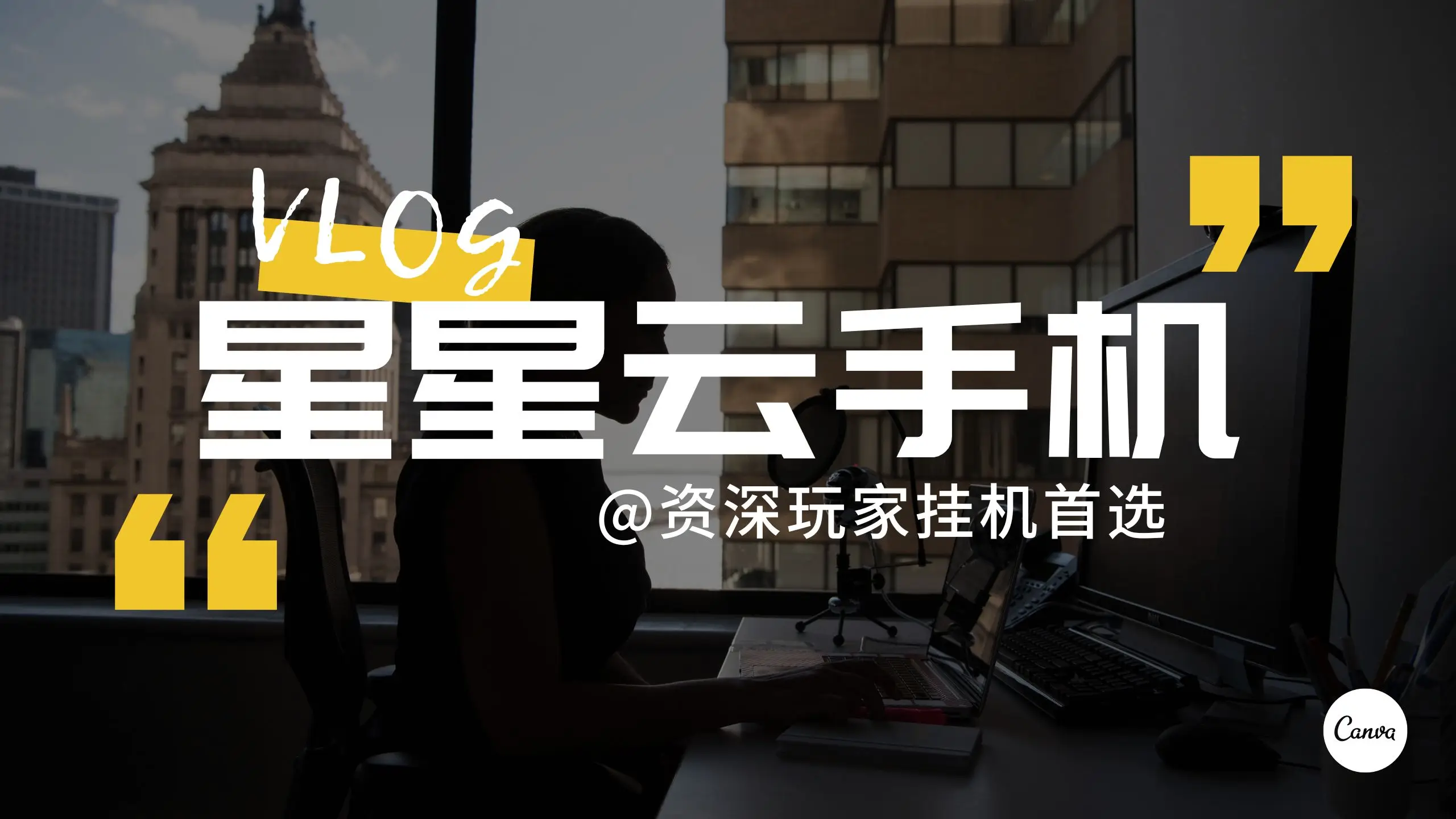 不占空间内存小的游戏手机_占内存少的小游戏_占用内存小的游戏