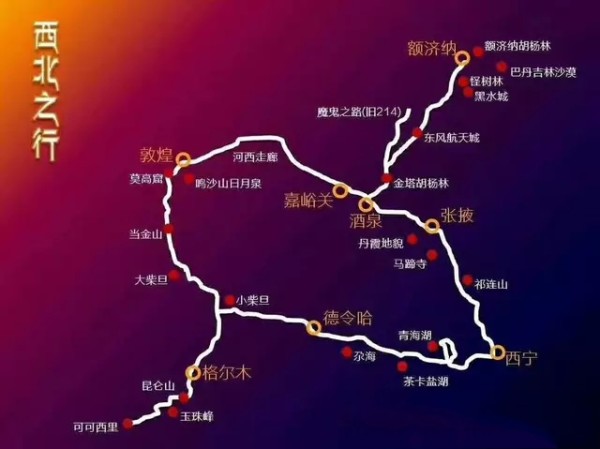 跟随野子的脚步，寻找内心深处的宁静与纯粹