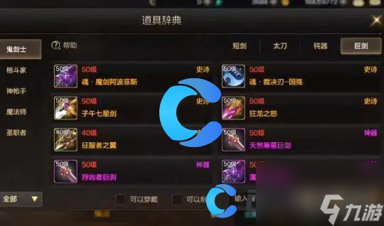高强性能手机游戏推荐_高性能的手机游戏_高强性能游戏手机