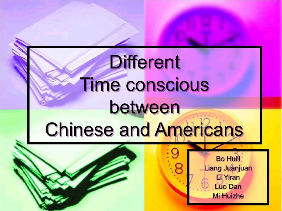 北京时间：北京人的时间观念、文化情感与归属感的交融体