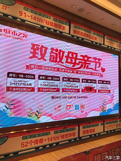 北京时间几点_北京时间校准几时几分几秒_北京时间