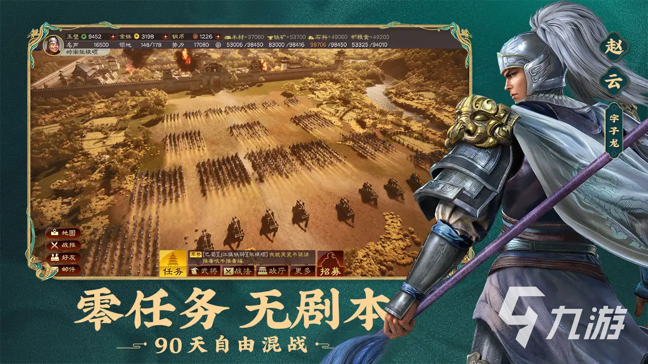 打斗用文字表达的手机游戏_打斗文字素材_打文字游戏是什么意思