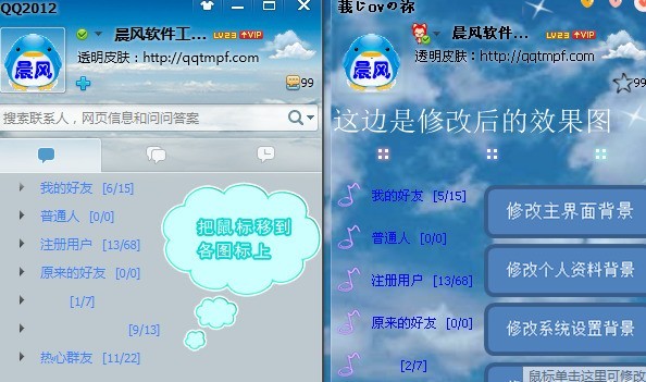 抽签功能app_qq里抽签_qq抽签功能在哪