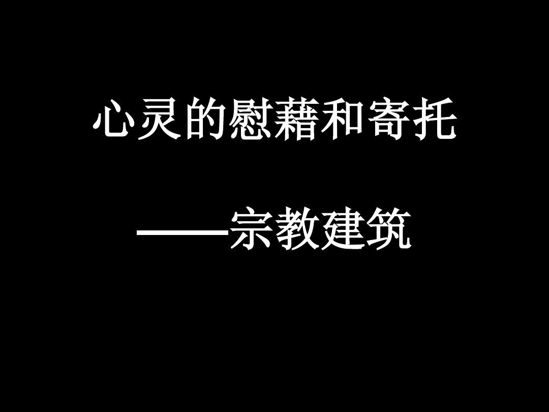 言叶：心灵慰藉与力量源泉，珍视每一次对话与交流