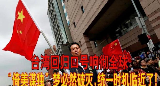 台湾玩什么手机游戏_大陆怎么玩台湾的手机游戏_大陆台湾玩手机游戏多吗