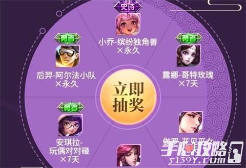 埃及神话百度百科_埃及神话手机游戏介绍_埃及神话神话传说