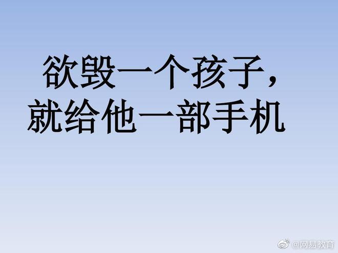 游戏手机看电视剧是什么效果_不看剧不玩游戏的手机_玩游戏看电影手机