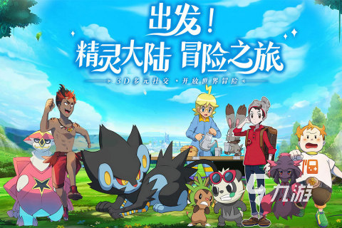 按键手机洞窟游戏_微派平板助手游戏全屏无按键_王国游戏按键