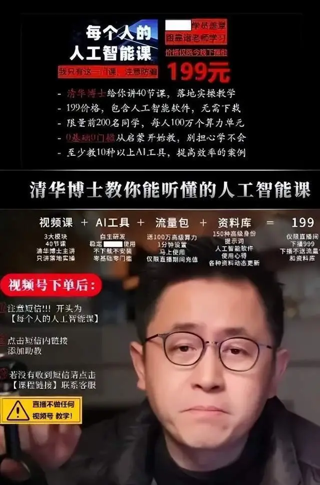 波波沉迷手机游戏_波波沉迷手机游戏_波波沉迷手机游戏