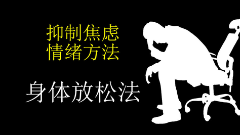 波波沉迷手机游戏_波波沉迷手机游戏_波波沉迷手机游戏