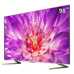 海信电视机75寸价格一览表_电视机尺寸一览表海信_海信电视价位表