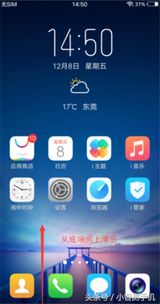 手机玩游戏的时候屏幕倒转_打游戏手机屏幕不能转_打游戏手机屏幕总是转屏