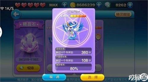 查注册过手机游戏的账号_查手机注册过的游戏怎么查_怎么查看注册过的游戏