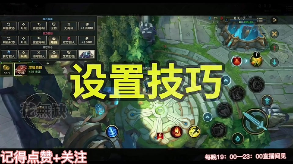 问道手游账号注册_dnf手游账号注册_lol手游账号注册