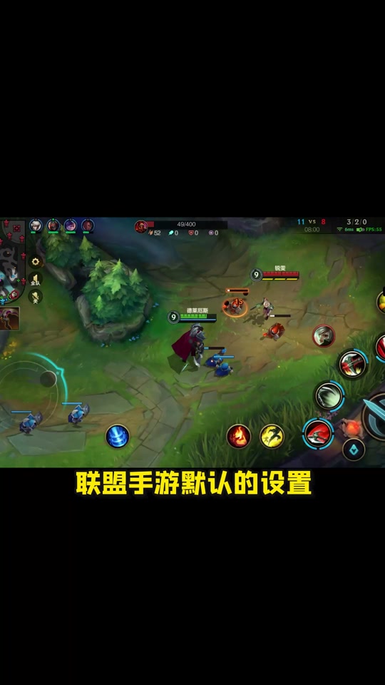 lol手游账号注册_问道手游账号注册_dnf手游账号注册