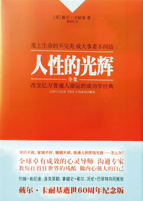 亡灵战争：一段烙印在记忆中的史诗，见证人性光辉与生命宝贵