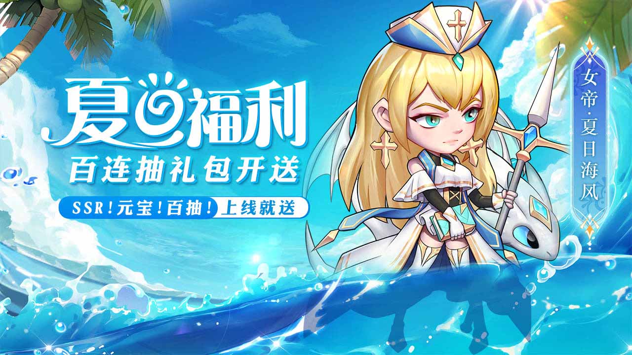 阿波玩游戏_阿波手机游戏_阿波兔解说游戏大全