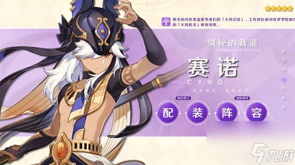 ps游戏手机玩-手机玩 PS 游戏：便携与震撼的体验，操作局