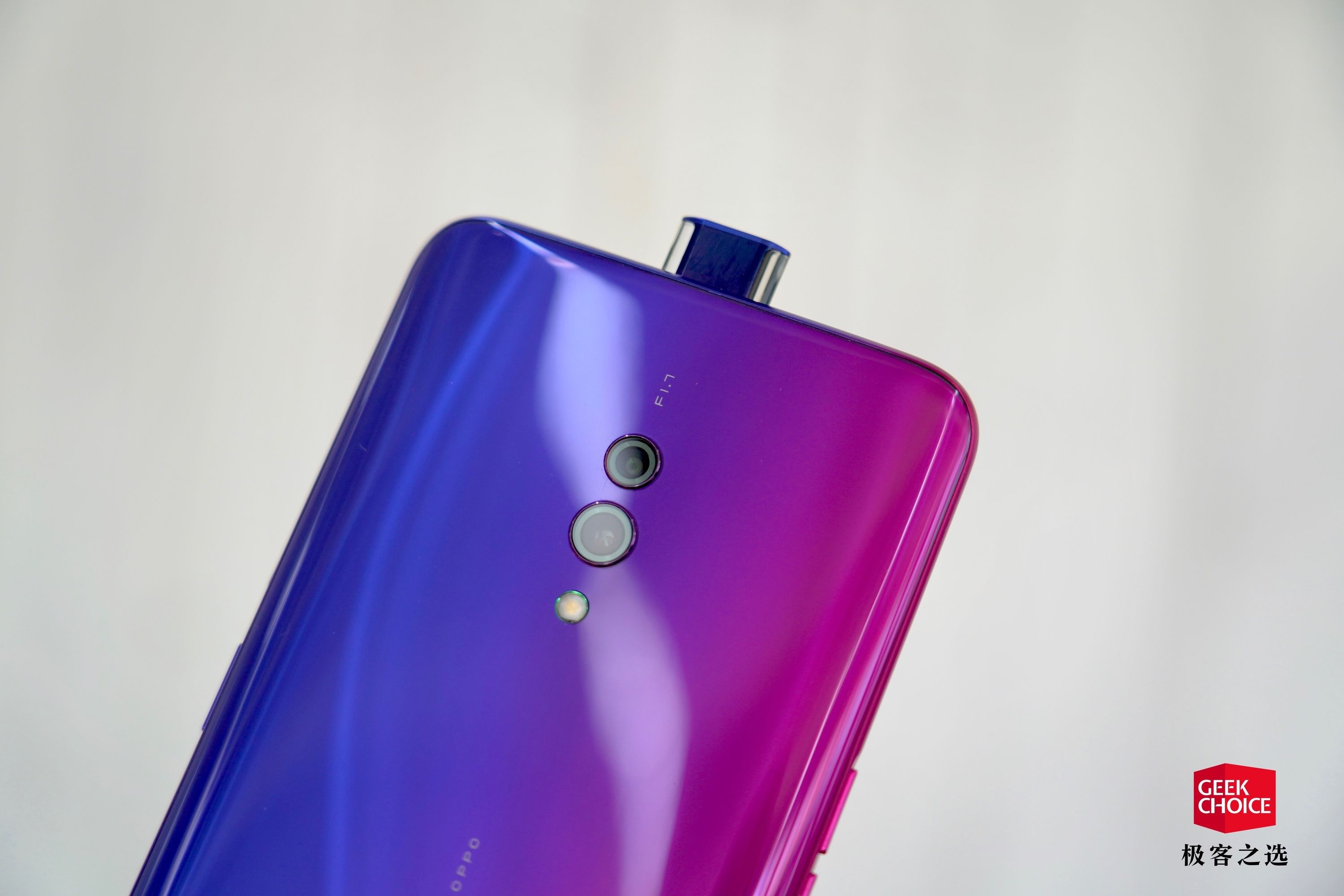 oppp游戏手机_oppo 新版游戏手机_新版手机游戏键盘