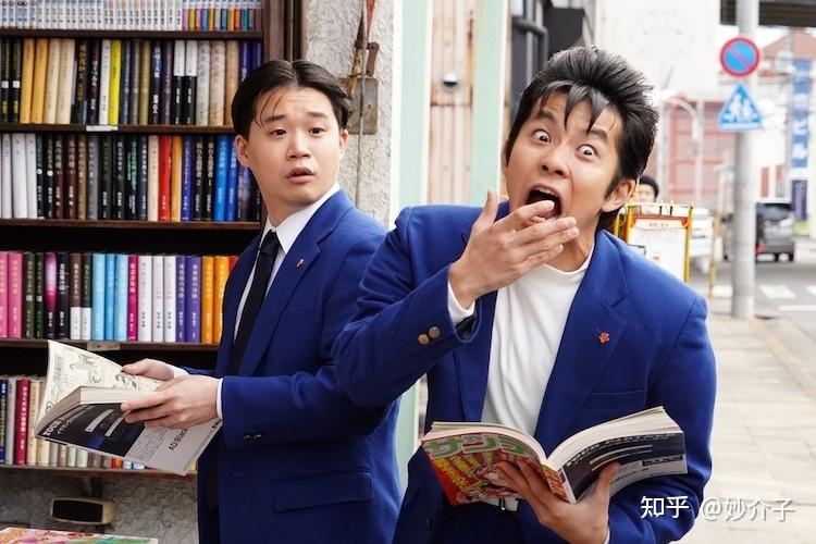 大哥大电影主题曲_电影大哥大是真实故事吗_我是大哥大电影版