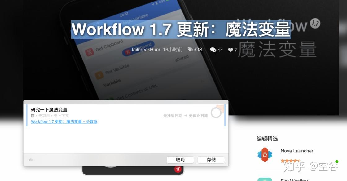 定时任务英文_定时英文任务怎么设置_定时任务英文翻译